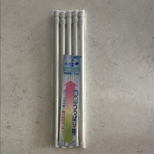 5 Pk Adjustable White Tension Rods